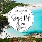 Simius Perla Marina *